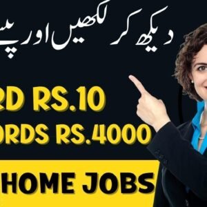 Handwriting Jobs