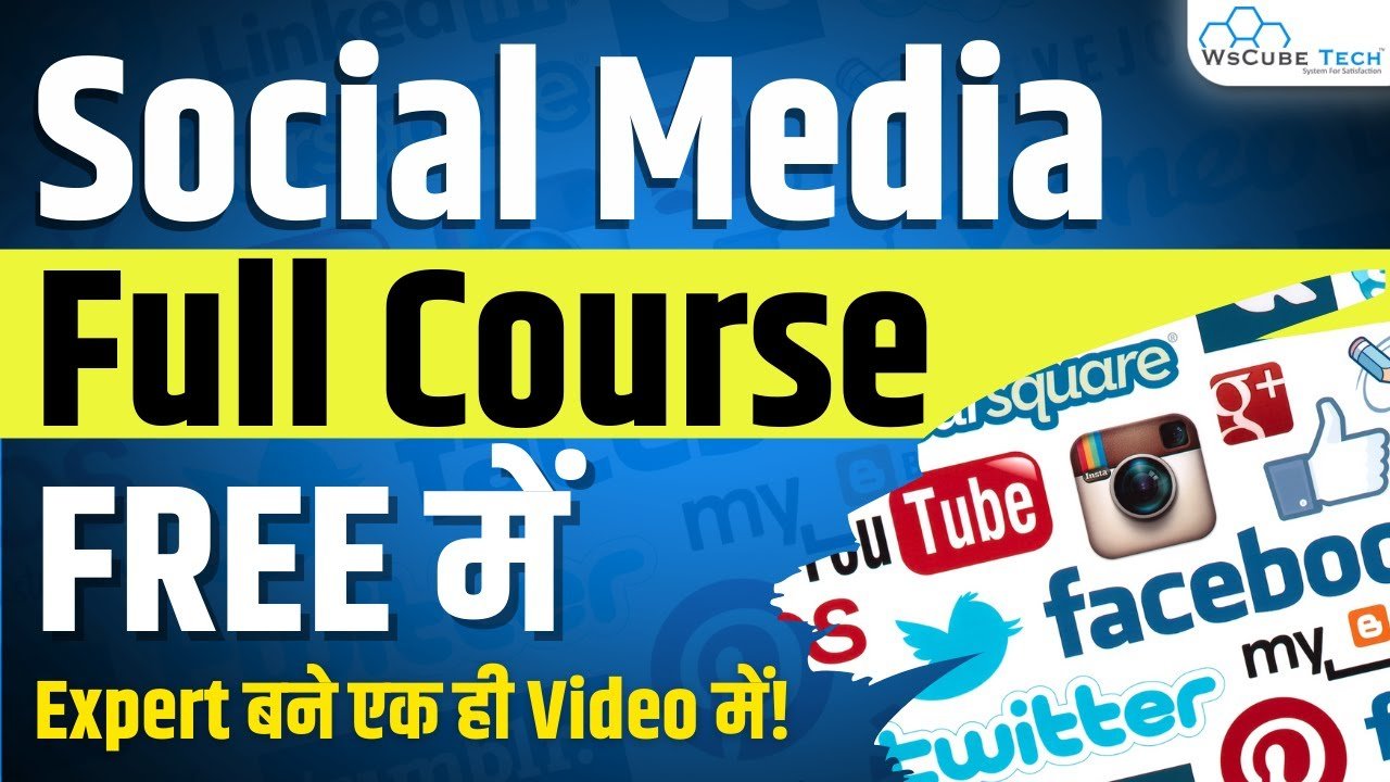 Social Media Optimization Course