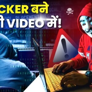 Hacking Course