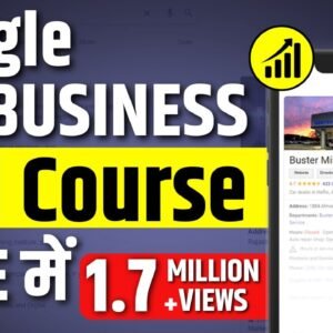 Google My Business