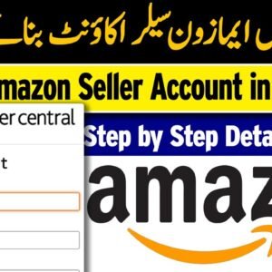Amazon Seller Account