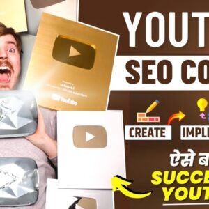 YouTube SEO