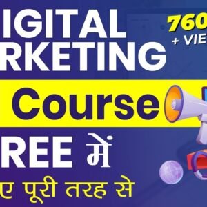 Digital Marketing Course