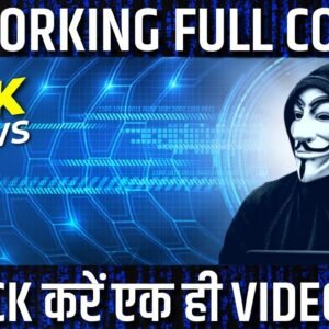 Ethical Hacking Course