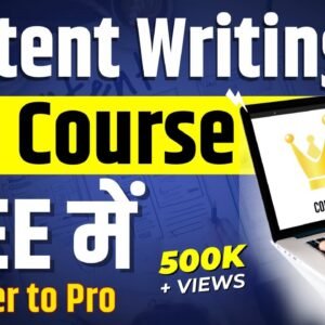 Content Writing Course