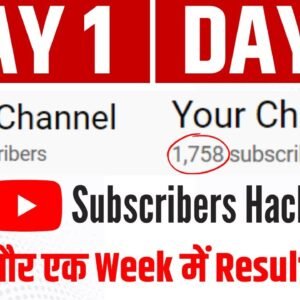 Grow YouTube Subscribers