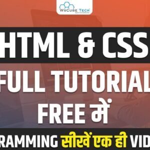Front End Development Course