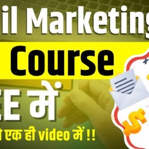 What is Email Marketing?